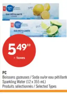 Pharmaprix PC Soda Sparkling Water offer