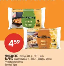 Pharmaprix ARMSTRONG Cheddar (200 g - 270 g) or SAPUTO Mozzarella (300 g - 340 g) Cheese offer