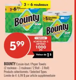 Pharmaprix BOUNTY Paper Towels 2 Roll - 3 Roll offer
