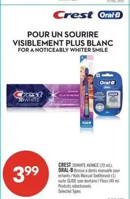 Pharmaprix CREST 3DWHITE (70 mL), ORAL-B Kids Manual Toothbrush (1) or GLIDE Floss (40 m) offer