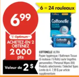 Pharmaprix COTTONELLE ULTRA Bathroom Tissue (6 Rolls) or Personal Wipes (84) offer