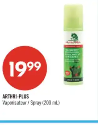 Pharmaprix ARTHRI-PLUS Spray (200 mL) offer