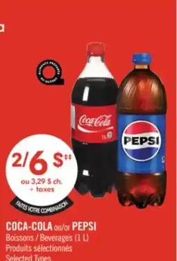 Pharmaprix COCA-COLA or PEPSI Beverages (1 L) offer