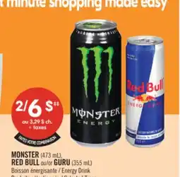 Pharmaprix MONSTER (473 mL), RED BULL or (355 mL) Energy Drink offer
