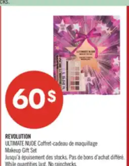 Pharmaprix REVOLUTION ULTIMATE NUDE Makeup Gift Set offer