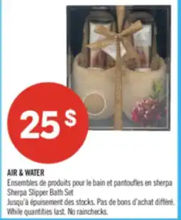 Pharmaprix AIR & WATER Sherpa Slipper Bath Set offer