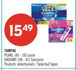 Pharmaprix TAMPAX PEARL (4 50) or RADIANT (38-42) Tampons offer