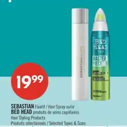 Pharmaprix SEBASTIAN Hair Spray or BED HEAD Hair Styling offer