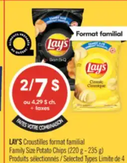 Pharmaprix LAY'S Croustilles format familial Family Size Potato Chips offer