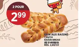 Kim Phat RAISIN BREAD offer