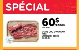 Kim Phat LAMB NECK BONES offer