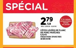Kim Phat FRESH PORK SPARE RIBS offer