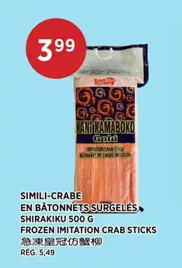 Kim Phat SHIRAKIKU FROZEN IMITATION CRAB STICKS offer