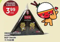 Kim Phat SOORA BEEF ONIGIRI offer