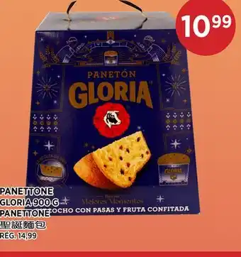 Kim Phat GLORIA PANETTONE offer