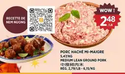 Kim Phat MEDIUM LEAN GROUND PORK offer