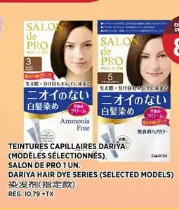 Kim Phat SALON DE PRO DARIYA HAIR DYE SERIES (SELECTED MODELS) offer
