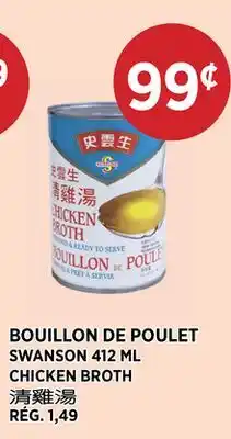 Kim Phat SWANSON CHICKEN BROTH offer