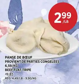 Kim Phat BEEF FLAT TRIPE offer