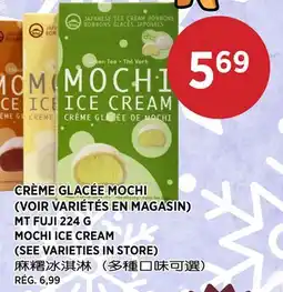 Kim Phat MT FUJI MOCHI ICE CREAM offer