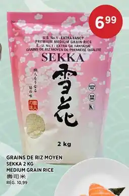 Kim Phat SEKKA MEDIUM GRAIN RICE offer