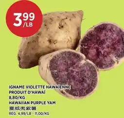 Kim Phat HAWAIIAN PURPLE YAM offer