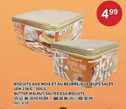 Kim Phat UDK BUTTER WALNUT/SALTED EGG BISCUITS offer