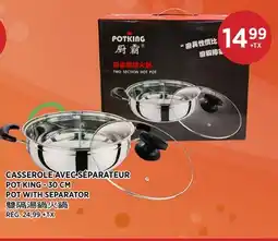 Kim Phat POT KING POT WITH SEPARATOR offer