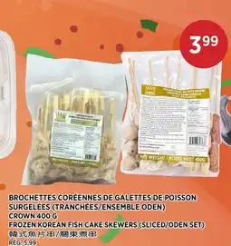 Kim Phat CROWN FROZEN KOREAN FISH CAKE SKEWERS (SLICED/ODEN SET) offer