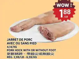 Kim Phat PORK HOCK WITH OR WITHOUT FOOT offer