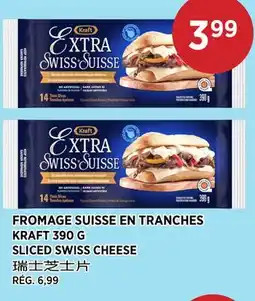 Kim Phat KRAFT SLICED SWISS CHEESE offer