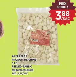 Kim Phat PEELED GARLIC offer