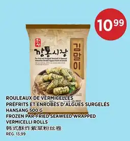 Kim Phat HANSANG FROZEN PAR-FRIED SEAWEED WRAPPED VERMICELLI ROLLS offer