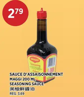 Kim Phat MAGGI SEASONING SAUCE offer