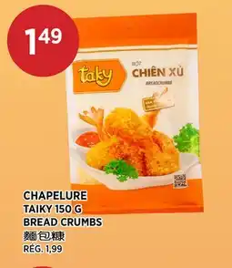 Kim Phat TAIKY BREAD CRUMBS offer