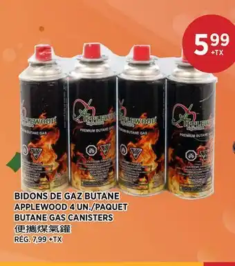 Kim Phat APPLEWOOD BUTANE GAS CANISTERS offer