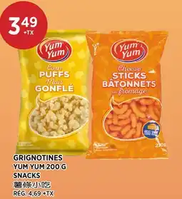 Kim Phat YUM YUM SNACKS offer