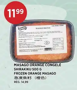 Kim Phat SHIRAKIKU FROZEN ORANGE MASAGO offer