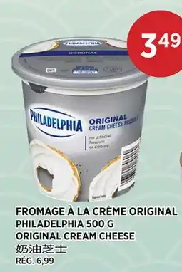 Kim Phat PHILADELPHIA ORIGINAL CREAM CHEESE offer