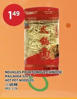 Kim Phat MAILAODA HOT POT NOODLES offer