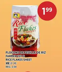 Kim Phat FARMER 227 G RICE FLAKES SHEET offer