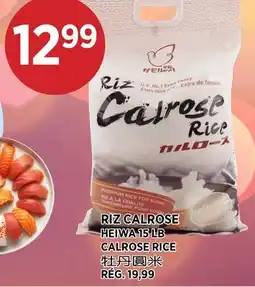 Kim Phat HEIWA CALROSE RICE offer