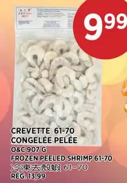 Kim Phat O & C FROZEN PEELED SHRIMP 61-70 offer