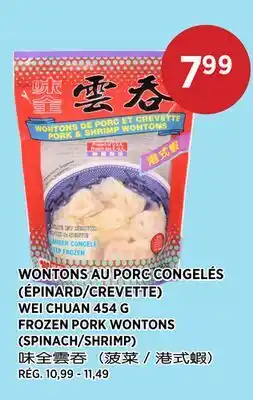 Kim Phat WEI CHUAN FROZEN PORK WONTONS (SPINACH/SHRIMP) offer