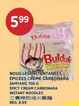 Kim Phat SAMYANG SPICY CREAM CARBONARA INSTANT NOODLES offer