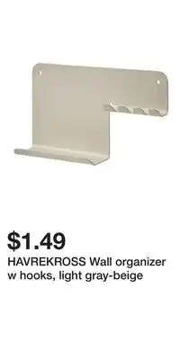 IKEA HAVREKROSS Wall organizer w hooks, light gray-beige offer