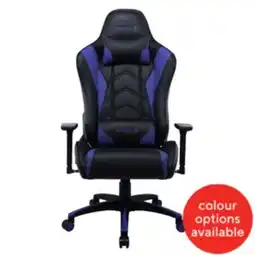 Staples Staples Emerge Vartan Gaming Chair Blue offer