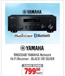 2001 Audio Video RN600AB YAMAHA Network Hi-Fi Receiver offer