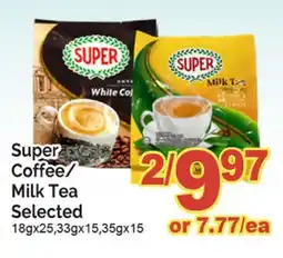 T&T Supermarket SUPER COFFEE/ MILK TEA SELECTED, 18GX25,33GX15,35GX15 offer