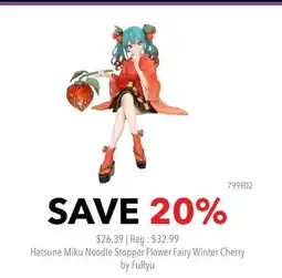 GameStop Hatsune Miku Noodle Stopper Flower Fairy Winter Cherry by FuRyu offer